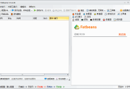 Fatbeans(TCP抓包改包与调试工具) v1.0.24 中文绿色版