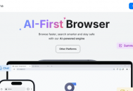 Sigma AI Browser：一款自带AI助手和免费VPN的智能浏览器推荐