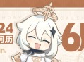【生日月历】6月要过生日的伙伴们都在这里啦