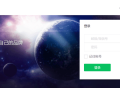 受欢迎的4个自由职业兼职平台推荐
