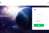 受欢迎的4个自由职业兼职平台推荐