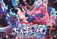 东方华心传测评：未完成的半成品