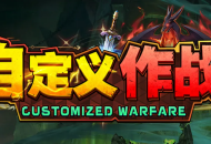 KK对战平台新图推荐,开年两大力作强势来袭