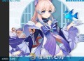 原神「浮岳虹珠」祈愿开启 新角色珊瑚宫心海登场！