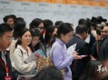 “百万英才汇南粤”秋招走进京津冀33所高校，场次都给你梳理出来了