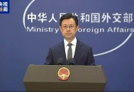 美国对中国实施网络攻击，外交部：中方将采取必要措施