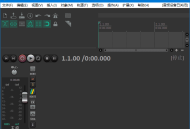 REAPER(数字音频工作站软件) v7.42 多语便携版