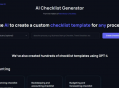AI Checklist Generator：一款可以帮你快速定制各行各业专属工作清单的AI工具