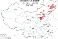 大暴雨要来了！明天广东局部雨势仍较大