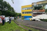 俄罗斯专家预计：勘察加地区今年不会发生更大地震