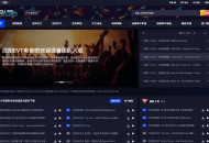 沈阳EVTDJ电音吧