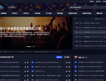 沈阳EVTDJ电音吧