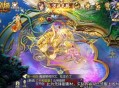 壕炸了,《魔域口袋版》花魁赛夺8000元京东卡