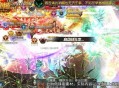 手机游戏《魔域》限时预售,1魔石抢限定神器跟宠