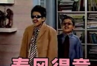 掌声献给《原神》，恭喜TA喜提版号！