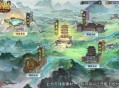 《魔域口袋版》收妖冒险,永久时装等你来领