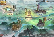 《魔域口袋版》收妖冒险,永久时装等你来领