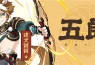 「晨练时间到了，要和我一起去登山吗？」