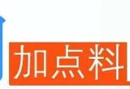 外卖员1天湿透6身衣服病倒入院，医生提醒：严重可猝死