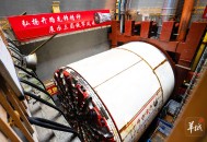 深汕铁路进度刷新！“坪山东3号”超大直径盾构机成功始发
