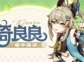 「感谢选择『晌荨唬　埂搁苡蠲ㄓ巍埂ょ擦剂