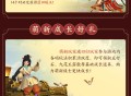《剑网3缘起》弈血上阳下半赛季今日启程海量更新齐上线
