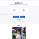Bing随机图片api系统源码
