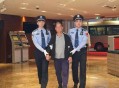 今年已追回赃款225亿元！中纪委：绝不让腐败分子及其亲属在境外挥霍不义之财