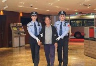 今年已追回赃款225亿元！中纪委：绝不让腐败分子及其亲属在境外挥霍不义之财