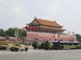 受邀观礼九三阅兵，来自广东的他们这样说 | 我在现场看阅兵