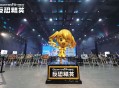 CSOL暑期传奇武器曝光,大灾变新地图决战道格拉斯