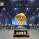 CSOL暑期传奇武器曝光,大灾变新地图决战道格拉斯