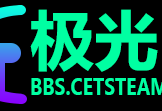 友情链接申请要求详情
