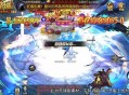 《魔域口袋版》限定外观这次能换