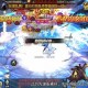 《魔域口袋版》限定外观这次能换