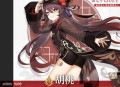 雪霁梅香 原神胡桃角色介绍