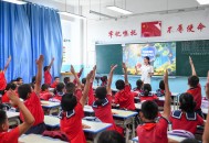 跨越山海送服务！广东大学生赴疆青春实践暖人心