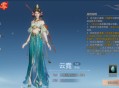 《剑侠情缘·零》​盘点一下这些备受关注的优化内容