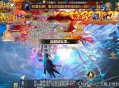 《魔域口袋版》神器灵锻,旧装备秒变顶级战力