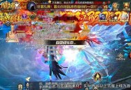 《魔域口袋版》神器灵锻,旧装备秒变顶级战力