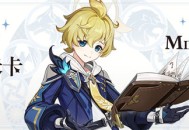 新角色米卡介绍