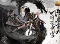 《魔域口袋版》​参与“武当山河录”活动，免费领外观！