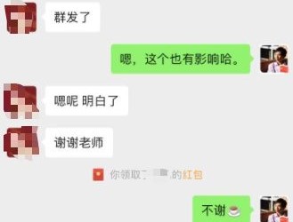 外链还有用吗?占比多少?现在做发外链还有哪些外链平台? 外链还有用吗?占比多少?现在做发外链还有哪些外链平台?