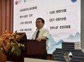 AI时代更需要“四书”的智慧，柳恩铭“四书心读”丛书分享交流会举行