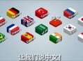 《沙威玛传奇》​究极好玩且上头！