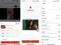 WDownloader至尊版全网视频不限速下载神器APP