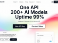零基础接入AIML API：快速打造智能客服与语音助手的强大AI开发工具