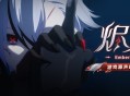 游戏原声EP专辑《烬火 Emberfire》现已正式上线