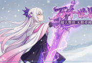 AI+游戏UGC：第一批用AI做游戏的团队已经在这里月入百万