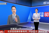 30天离婚冷静期内婆婆去世，女子要求分遗产，律师：属于夫妻共同财产